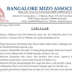 Bangalore ah fimkhur