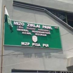 HSLC result-a hmasaw