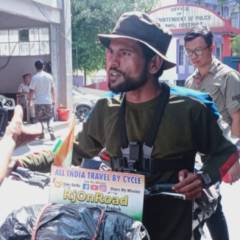 Radio Jockey hna ban