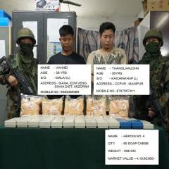 Rs. Vbc. 4 chuang hu