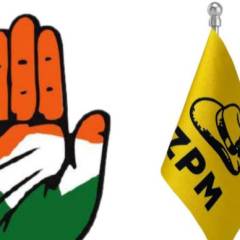 ZPM leh MPCC inthlan